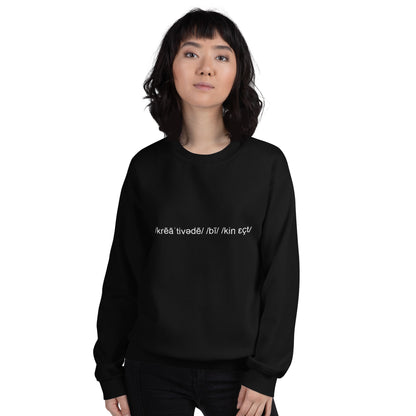 Unisex Sweatshirt